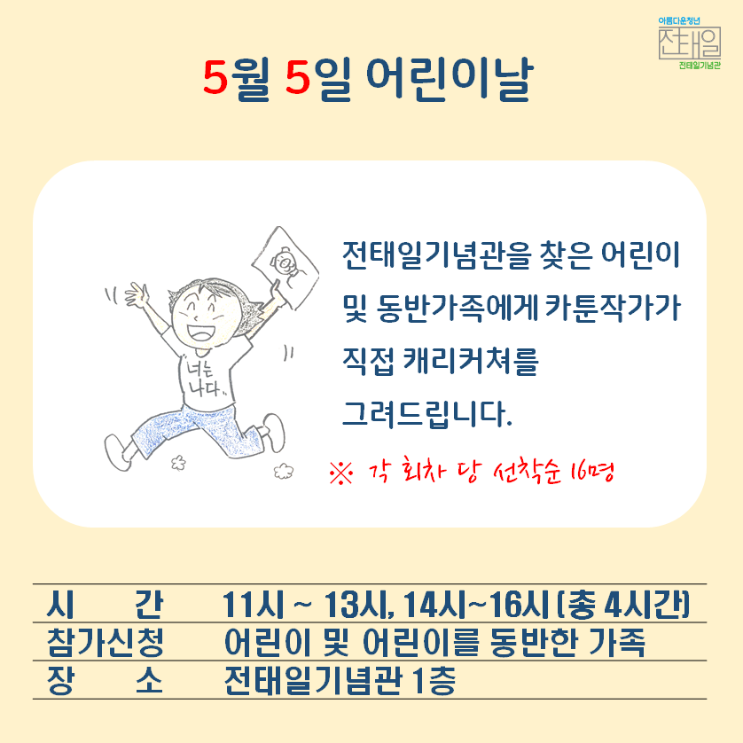 언론보도