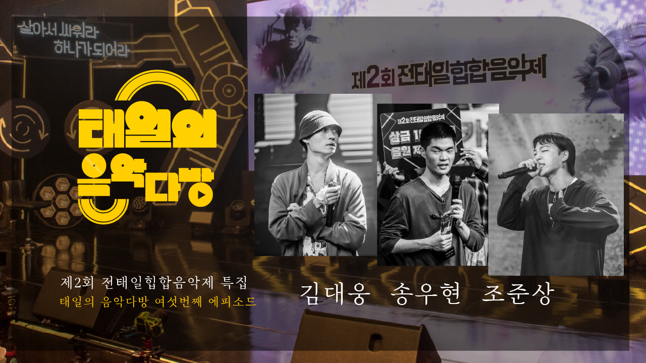 언론보도