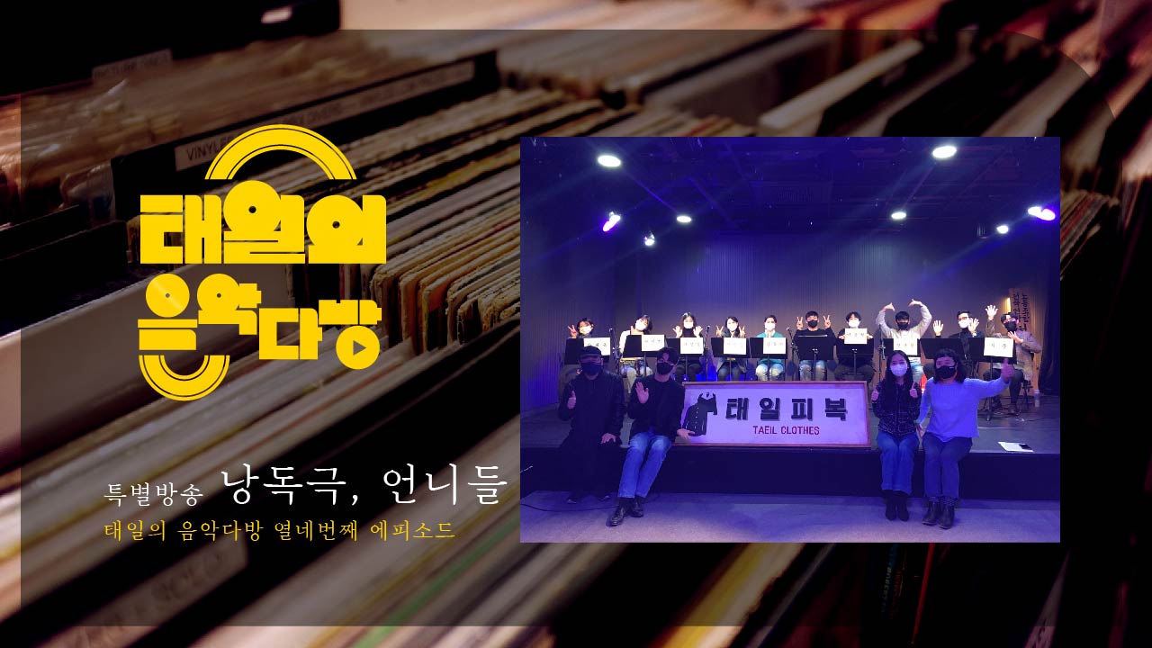 언론보도