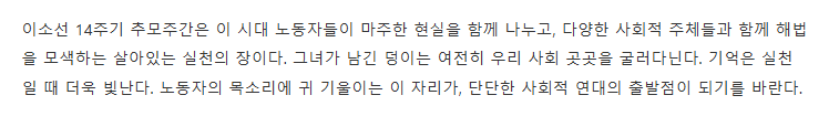 언론보도
